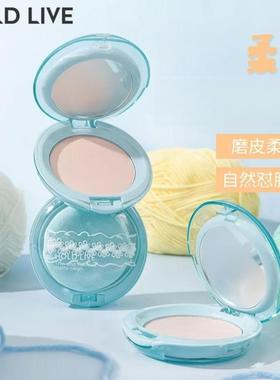 HOLD LIVE轻羽柔焦粉饼定妆持久控油蓝色提亮膨胀平价蜜粉不脱妆.