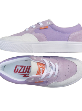 几朱可浅紫色减震翻毛皮耐磨透气低帮橡胶牛筋大底专业滑板鞋直销