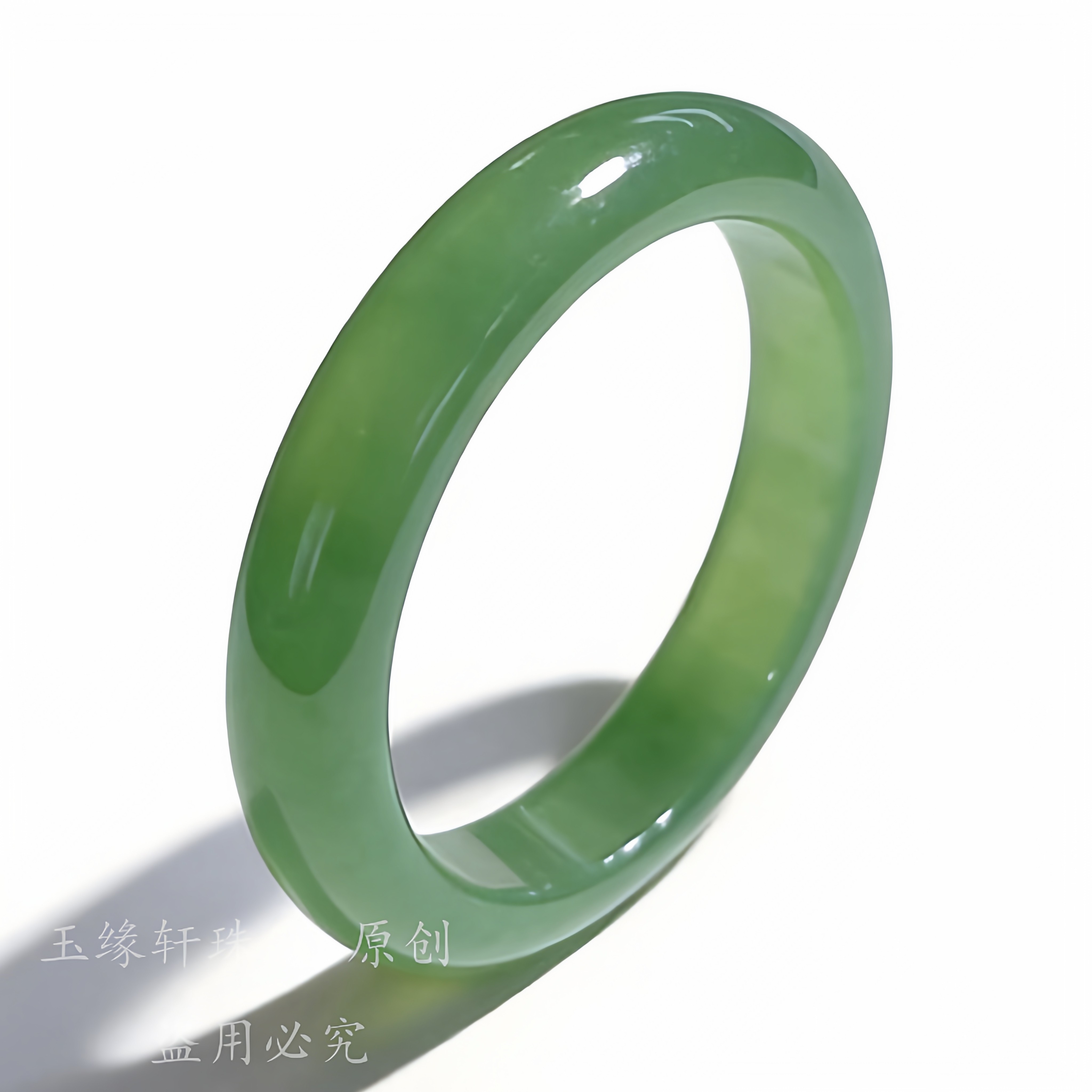 天然玛瑙手镯梅子青女款碧玉冰种马料玉髓高冰透玉镯绿色翡翠平替