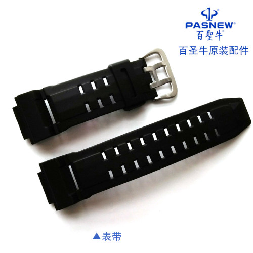原装表带手表表带百圣牛