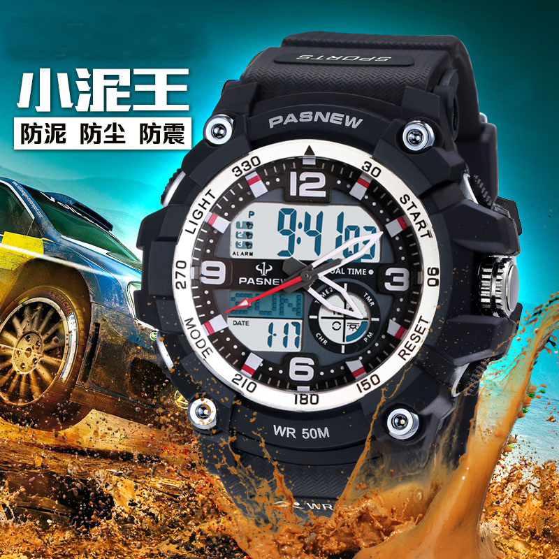 百圣牛男士大表盘防水电子手表