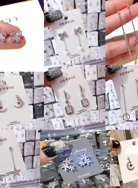 包邮S925针韩国东大门微镶超闪锆
