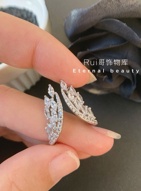 蹦迪闪钻锆石网红同款可调节戒指