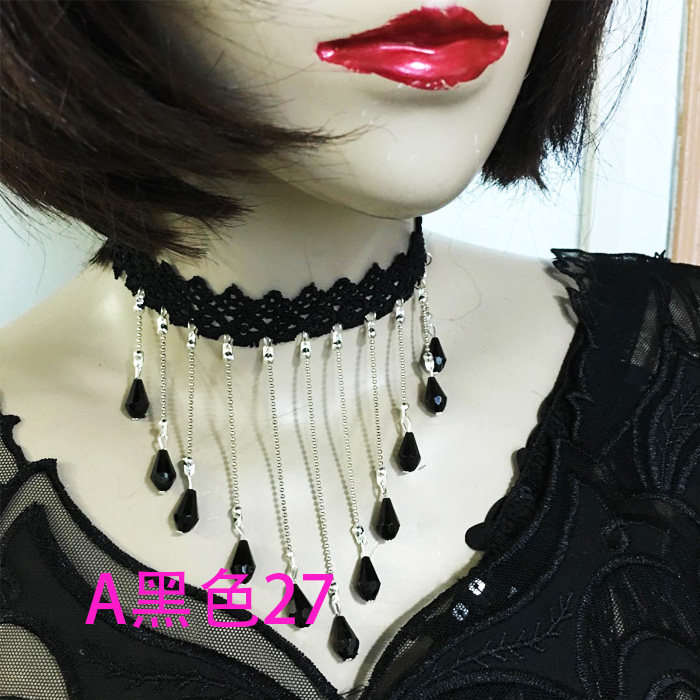 黑白搭配精品肚皮舞脖子装饰颈饰肚皮舞锁骨链女假领流苏项链包邮,运动/瑜伽/健身/球迷用品,肚皮舞配饰,淘宝优惠券,粉丝福利购,淘宝优惠卷
