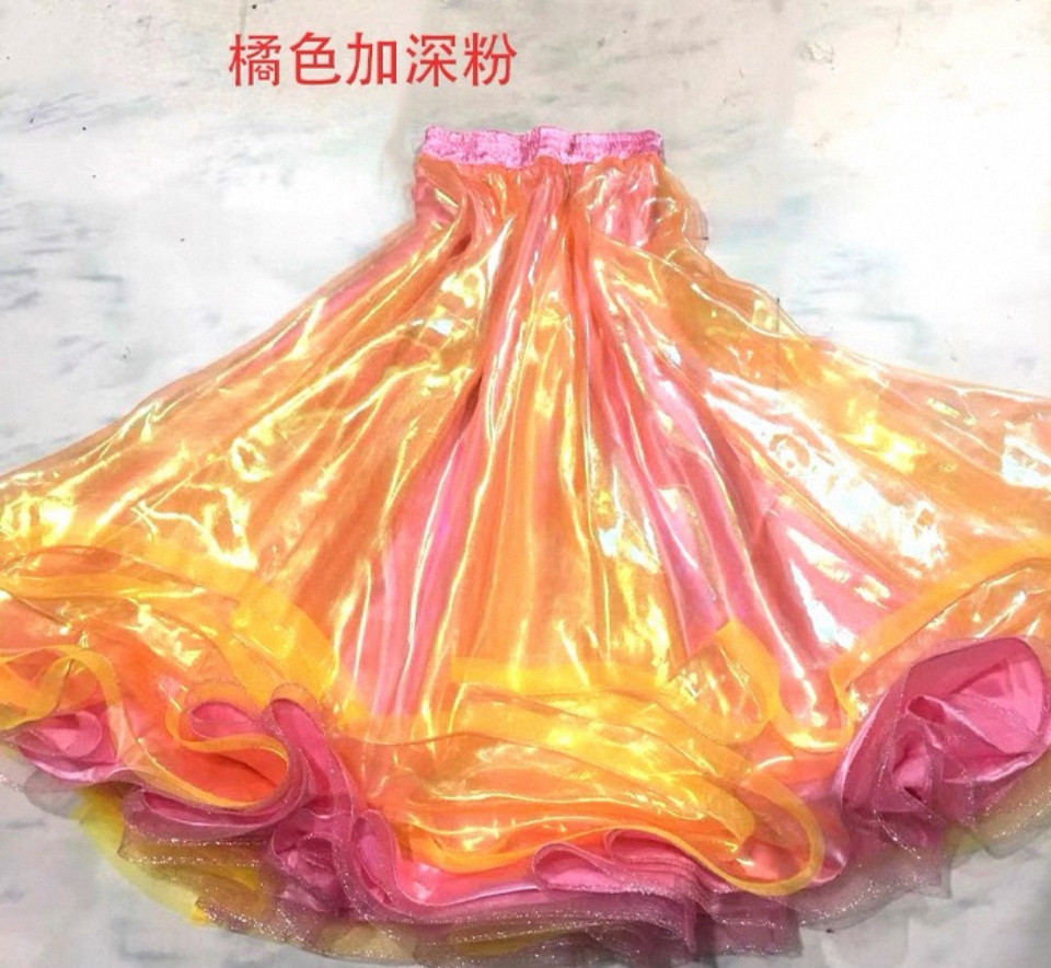 叠舞倾城 720度肚皮舞摩登舞演出大摆幻彩亮丝纱长裙松紧带腰修身