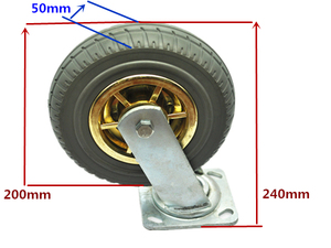 8寸橡胶轮静音轮定向轮拖车万向轮轮子重型工业脚轮推车轮车轱辘