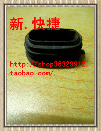 30*15椭圆管塞/脚塞堵头底脚橡胶垫/家具脚/垫脚椅子脚垫底脚