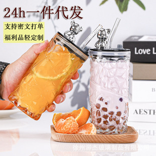 2026新款吸管杯高颜值带盖子水杯玻璃杯高颜值女高级感喝水杯子