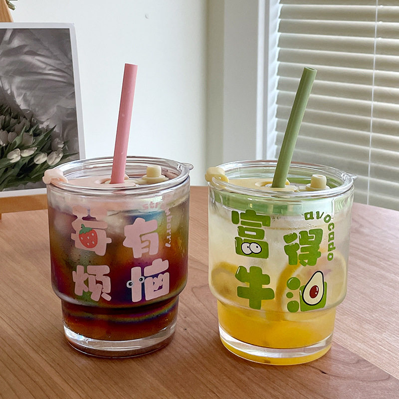 2026新款水杯玻璃杯杯子高颜值女生可爱带盖吸管杯宿舍家用冷泡杯