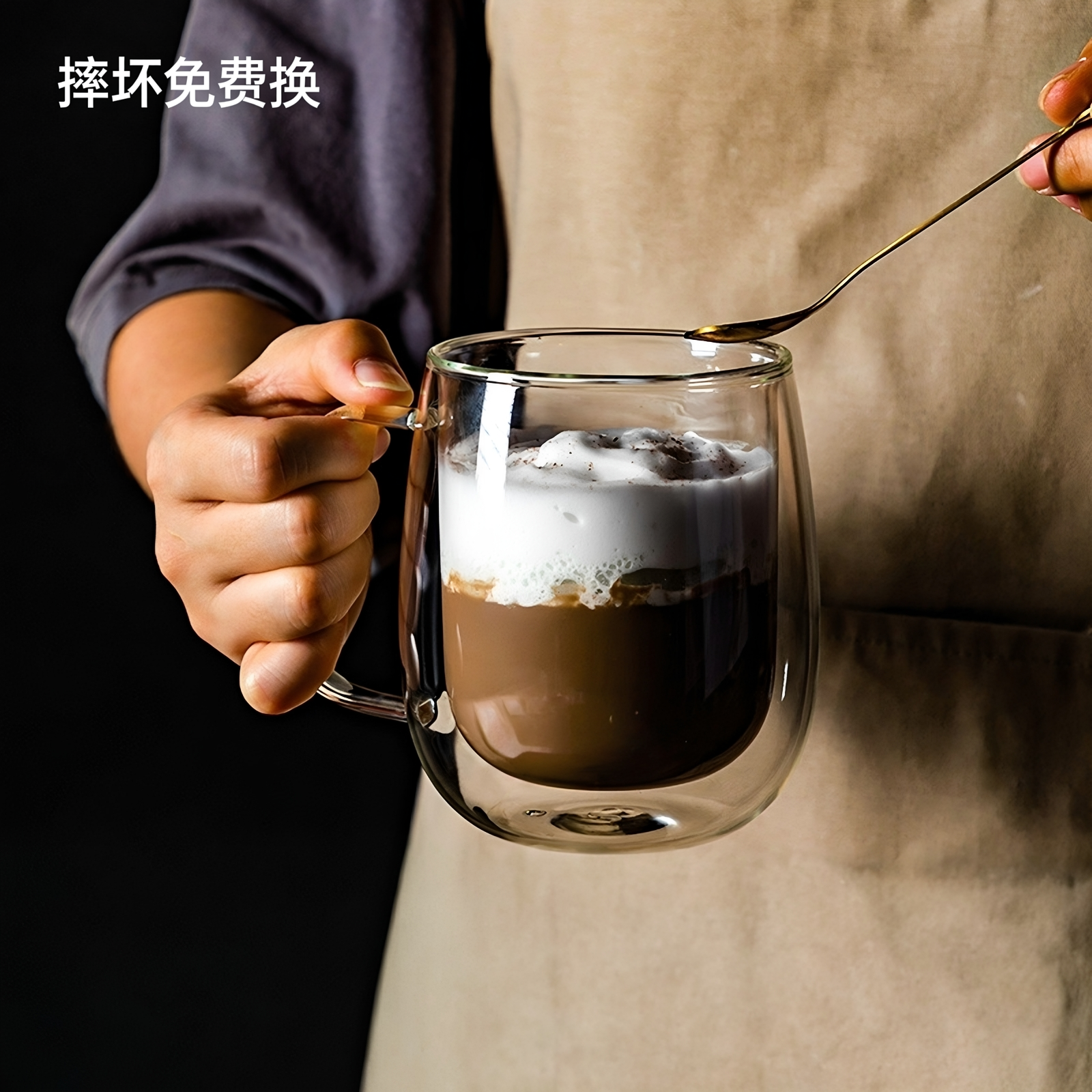 双层玻璃水杯挂耳咖啡杯子2025新款女高颜值高级感轻奢防烫耐高温