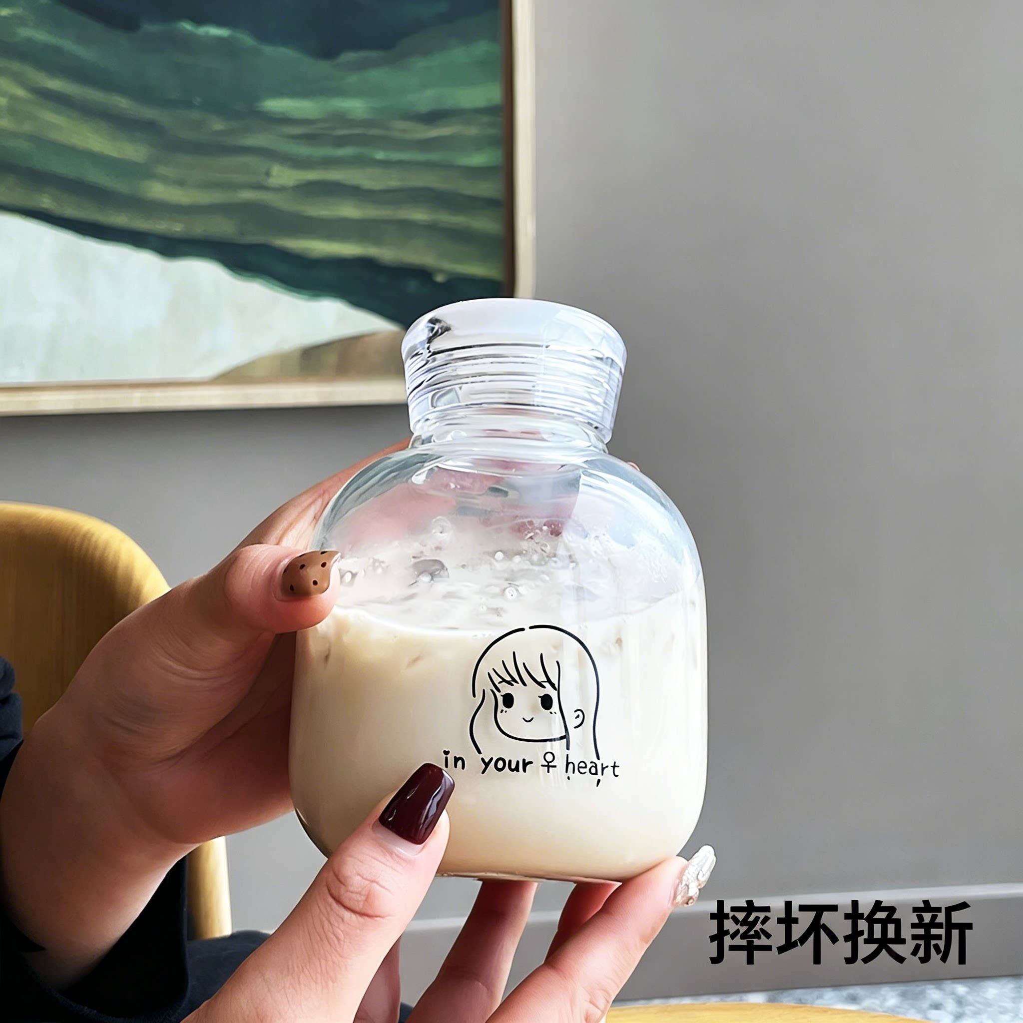 420ML-高硼硅玻璃杯情侣水杯