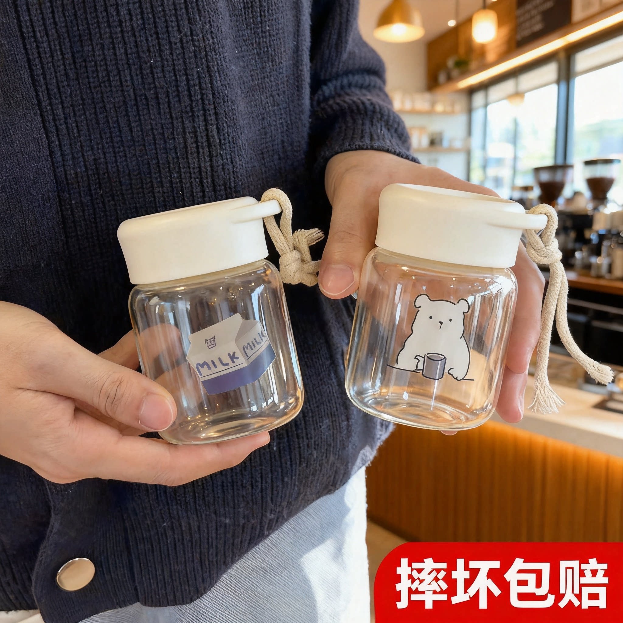 小清新高硼硅玻璃水杯带提手