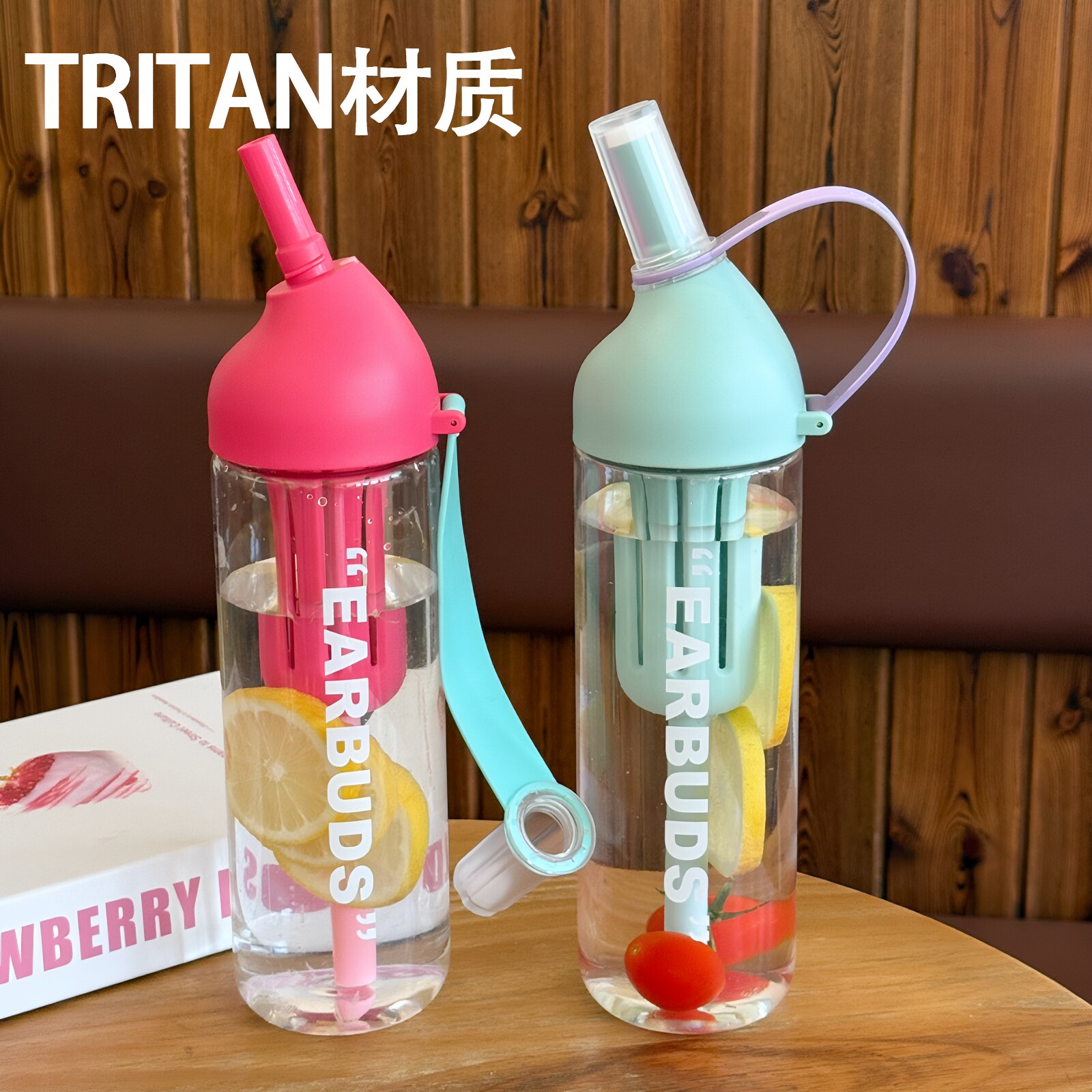 920ML-防摔tritan运动水杯