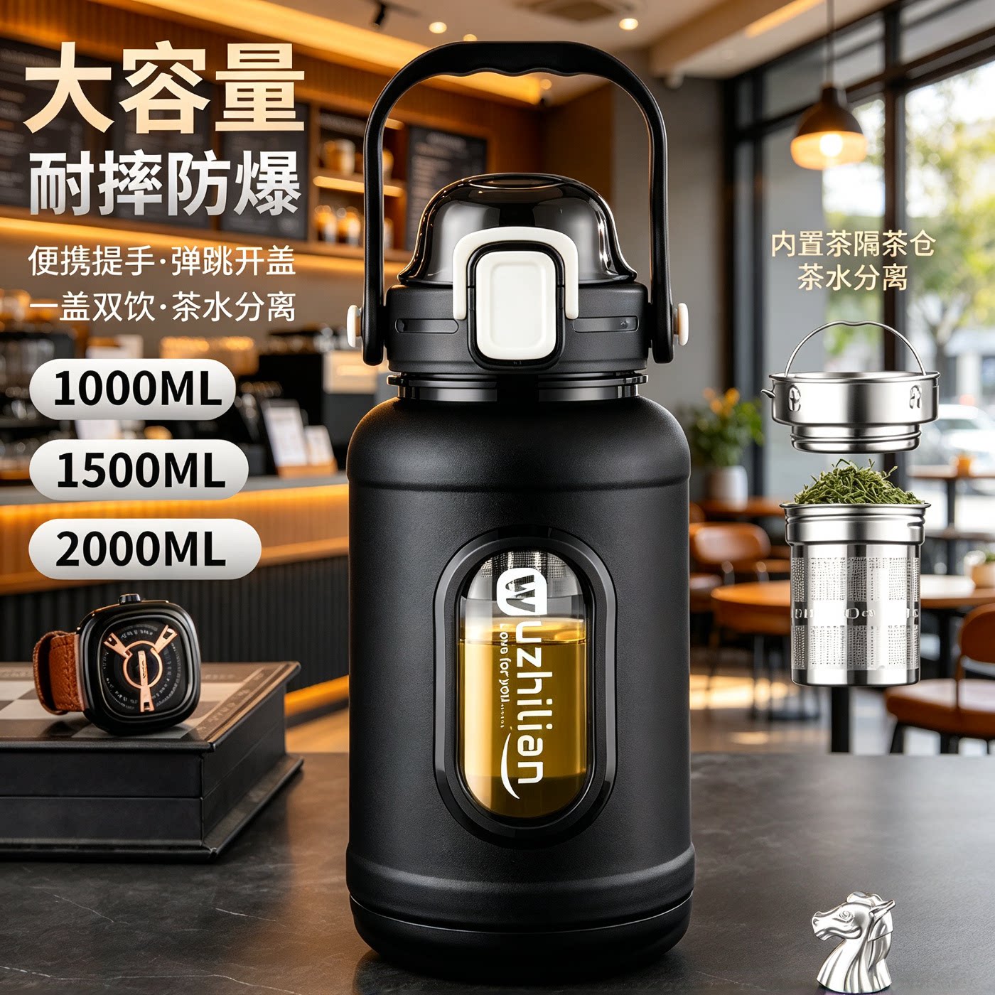 大容量防摔玻璃杯耐高温