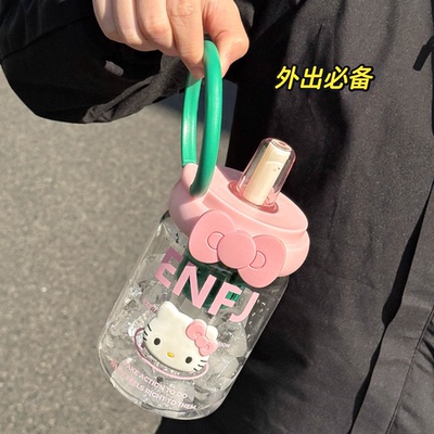 2026新款高颜值玻璃杯