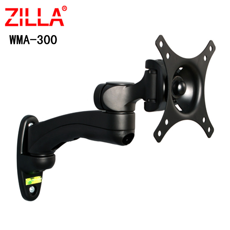 奇朗WMA-300墙壁挂伸缩旋转电脑显示器支架办公一体机液晶挂架