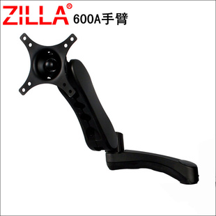 ZILLA奇朗600A高端手摇臂万向升降双屏三屏电脑显示器支架配件