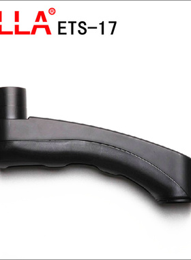 包邮奇朗正品原厂原包装ETS-17显示器支架配件金属隐线