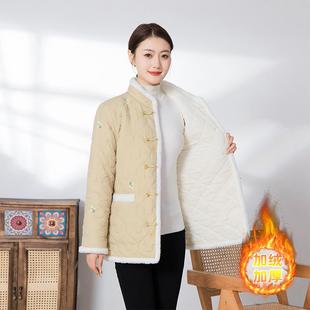 国风唐装 新中式 冬季 女装 旗袍棉服 加绒加厚棉衣200斤洋气棉袄大码
