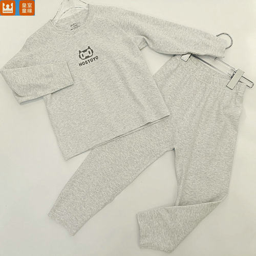 皇室童缘秋冬男童家居服套装