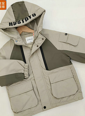 皇室童缘5430113002冬季双拉链插肩袖男童风衣120-140码