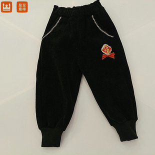 皇室童缘5810358027冬季新年福字加绒小童针织裤90-120码