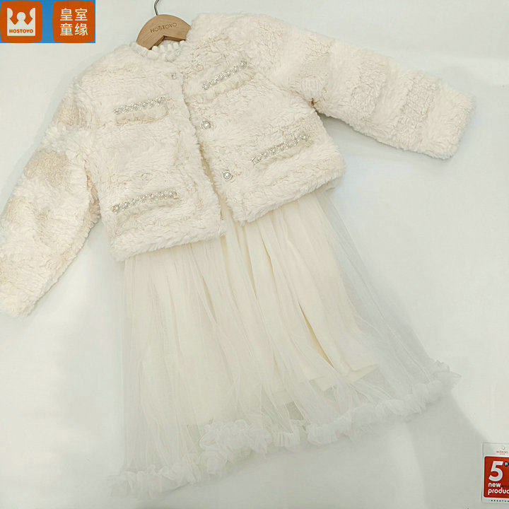 皇室童缘5830785009冬季精致小香风套装裙女童中大童110-120码,童装/婴儿装/亲子装,皮草/仿皮草,淘宝优惠券,粉丝福利购,淘宝优惠卷