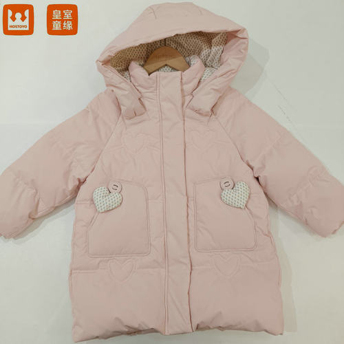 皇室童缘女童冬季甜美爱心羽绒服