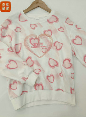 皇室童缘5730232001春秋款特惠满印爱心卫衣女中童140-150码