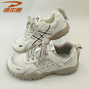 39码 德尔惠99032夏季 休闲鞋 网眼透气德训鞋