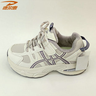 德尔惠儿童39085冬款皮面二棉加绒保暖休闲老爹款运动鞋32-40码