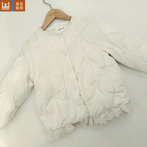 皇室童缘女童轻羽绒服冬季甜美