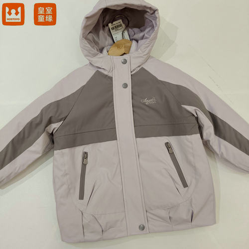 皇室童缘冬季女童羽绒服两件套