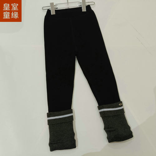 皇室童缘女童加绒打底裤冬季