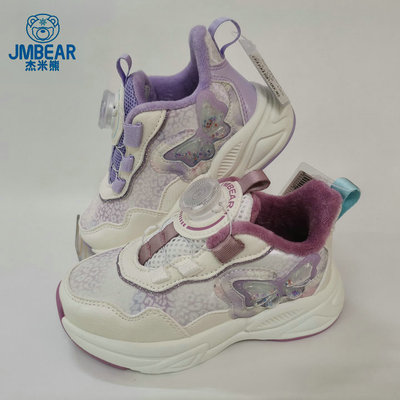 杰米熊冬季加绒女童旋纽扣运动鞋