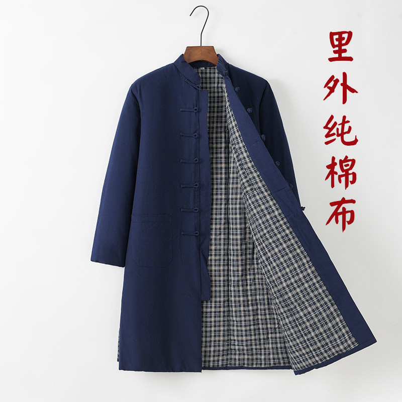 冬季唐装男中长款棉袄
