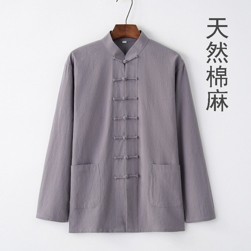 春秋中老年长袖中式白色打底衫复古棉麻唐装男士休闲衬衫大码上衣