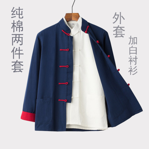 国潮唐装复古风纯棉两件套