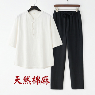 中国风男装五分袖中袖棉麻套装中式唐装两件套复古禅修打坐居士服