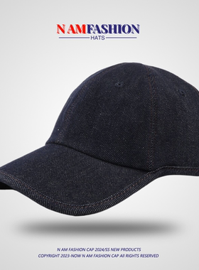 高品质夏季遮阳帽牛仔棒球帽防晒男潮休闲鸭舌帽百搭黑色街头帽子