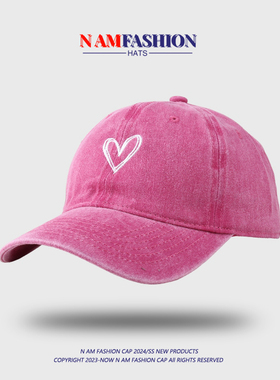 桃心刺绣百搭做旧春夏棒球帽子女韩版时尚大头围软顶鸭舌帽显脸小