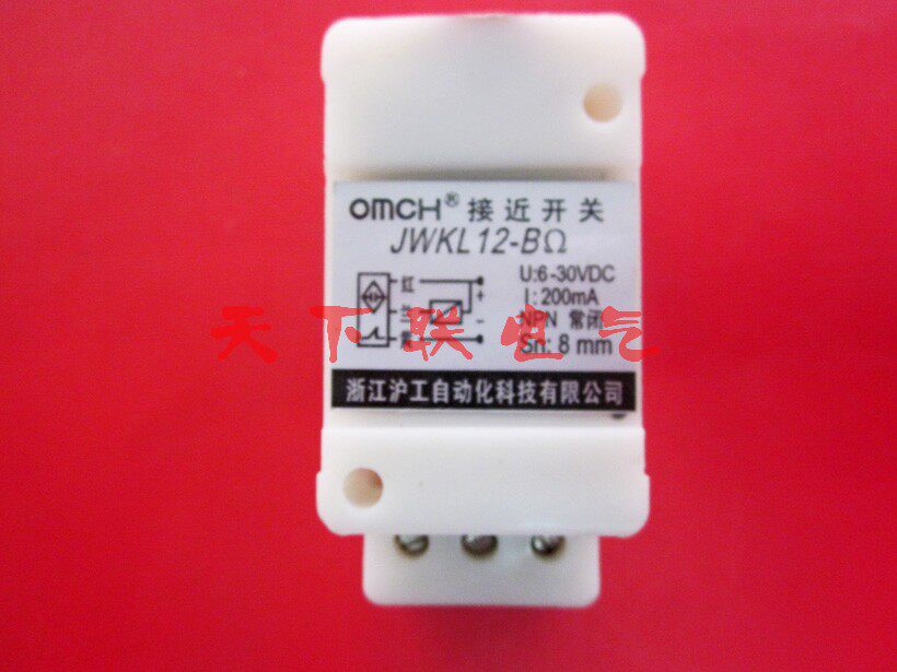 沪工JWKL12-B金属感应 晶体管无触点接近开关24v直流三线NPN常闭