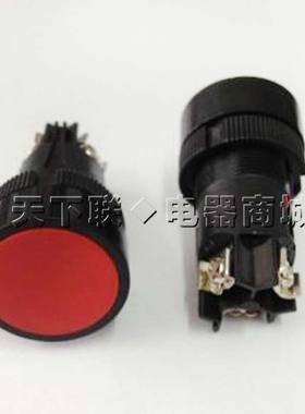 经济型按钮小型按钮开关XB2-EA145红色复位点动电源启动开关22mm