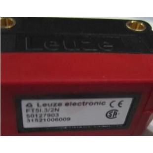 议价劳易测LEUZE光电开关FT5I.3