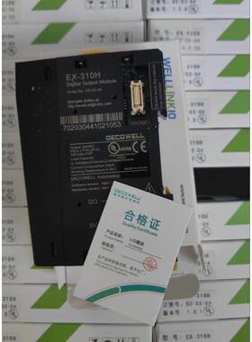 议价德克威尔I/O模块:EX-210H EX-310H ，，齐全