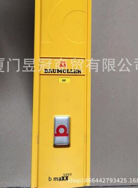议价BAUMULLER米勒 BM4135-ST0-01200-03
