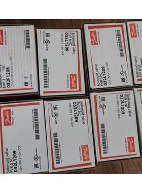 议价丹佛斯电磁阀EVR6 032L1209 咨