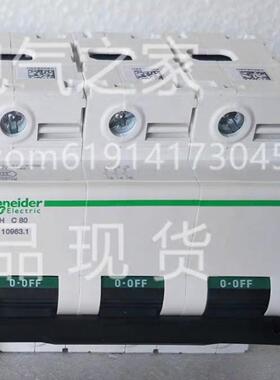 议价C120H 3P D63A A9N19806微型断路器
