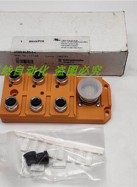 议价A014Lumberg隆堡 分线盒总线模块ASBS6/LED5-4 1362753 M12 5