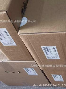 议价伦茨变频器ECSCA064C4V